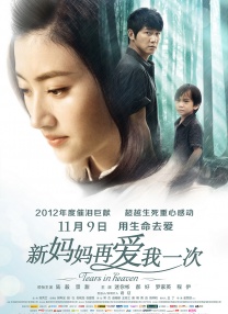 亚洲一区二区在线