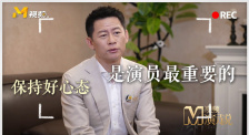 国产在线高潮
